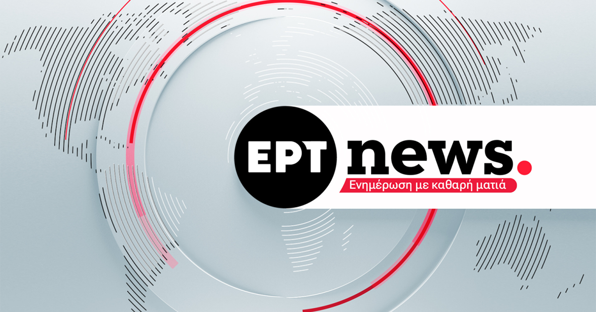 Εικόνα του Σικάγο