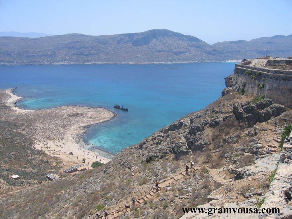 Χανιά: Τον Οκτώβριο το 1ο Συνέδριο για την Κίσαμο