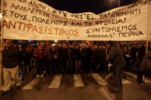 ΑΝΤΙΦΑΣΙΣΤΙΚΗ ΣΥΓΚΕΝΤΡΩΣΗ ΚΑΙ ΠΟΡΕΙΑ