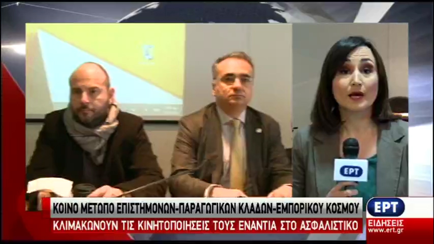 Κοινό μέτωπο επιστημόνων-παραγωγικών κλάδων-εμπορικού κόσμου – Κλειστά καταστήματα και φαρμακεία στις 4 Φεβρουαρίου (vid)