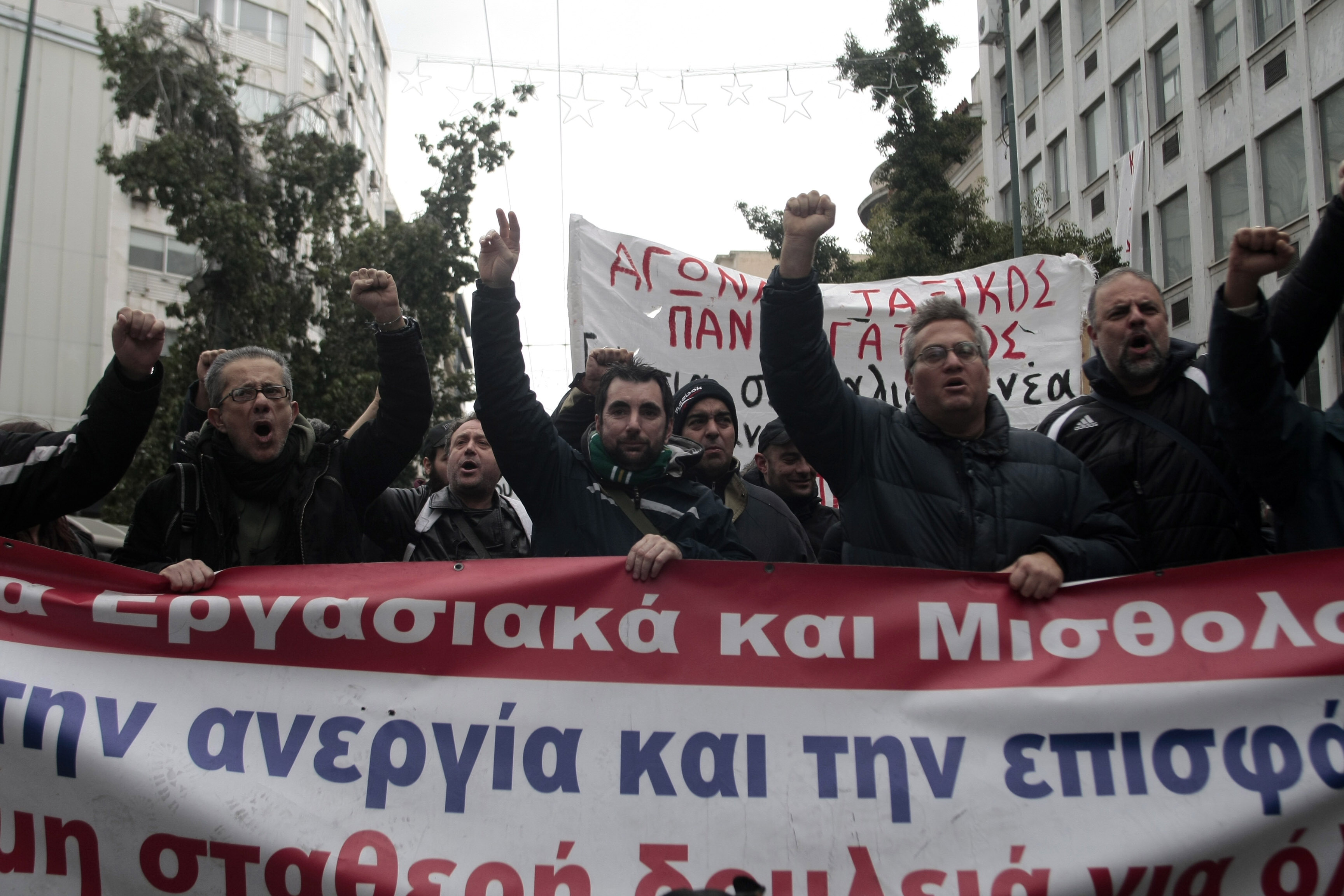 Πανεργατικό συλλαλητήριο ΑΔΕΔΥ-ΓΣΕΕ κατά του νέου ασφαλιστικού