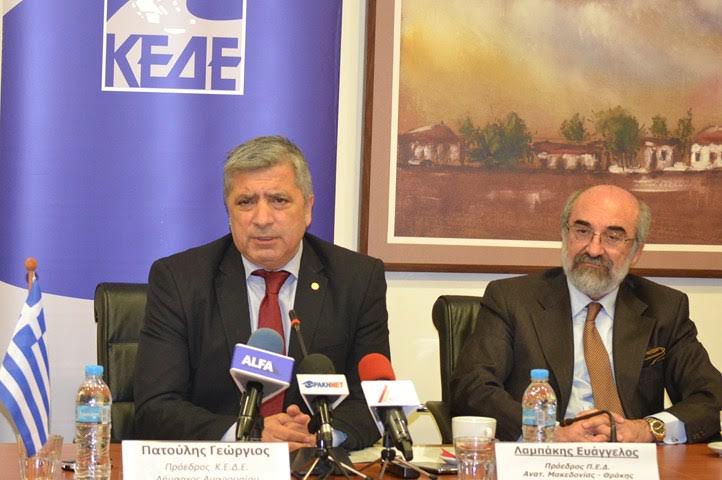 Αλεξανδρούπολη: Γ. Πατούλης « Οι συμπράξεις Δήμων είναι το καταλληλότερο μοντέλο Διαχείρισης Απορριμμάτων»
