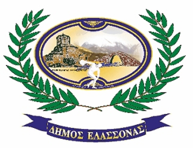 Λάρισα: Πρωτοχρονιάτικο μήνυμα Δημάρχου Ελασσόνας