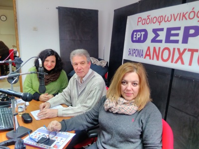 Σέρρες: Αυξήσεις στα τιμολόγια της ΔΕΥΑΣ για τις κοινότητες του Δήμου Σερρών