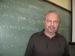 KARAFYLLIS