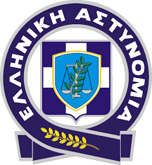Τρίπολη: Ο Αδαμάντιος Μητρόπουλος νέος Αστυνομικός Διευθυντής Πελοποννήσου