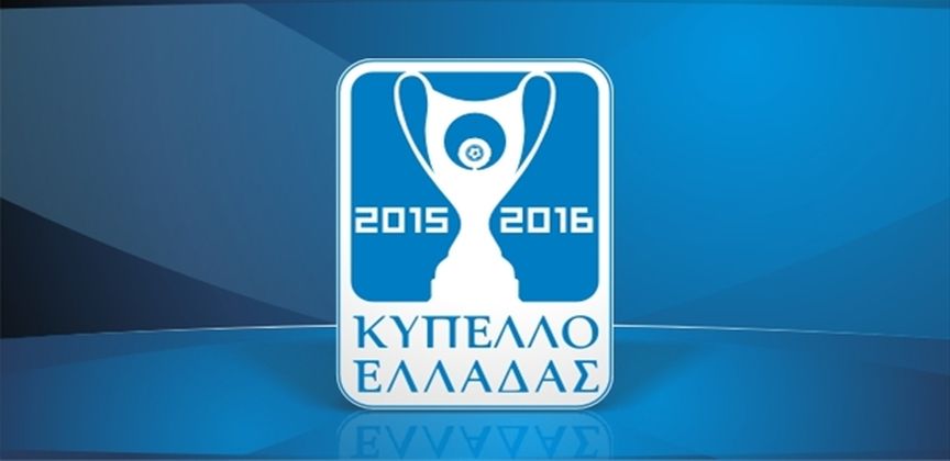 «Χαρτοπόλεμος» ανακοινώσεων μεταξύ ΓΓΑ και ΕΠΟ για την αναβολή στο ΣτΕ