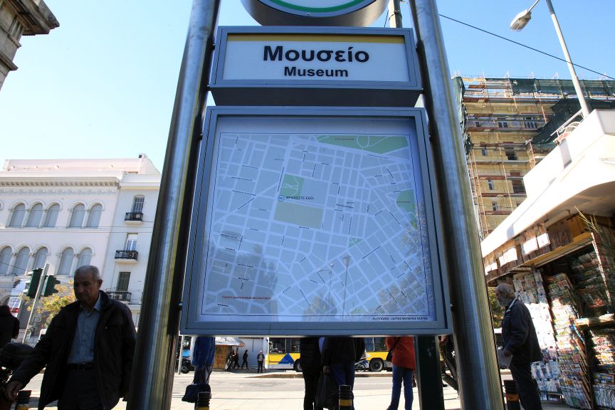 Α. Κασιμέρης: “Αυτό που μετρά είναι η θέληση των εργαζομένων να δουλέψουν” (aud)