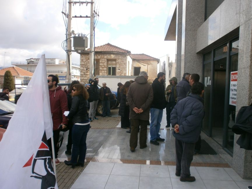 Τρίπολη: Κατάληψη και παράσταση διαμαρτυρίας στον ΟΓΑ απ’ τον Αγροτοκτηνοτροφικό Σύλλογο Αρκαδίας