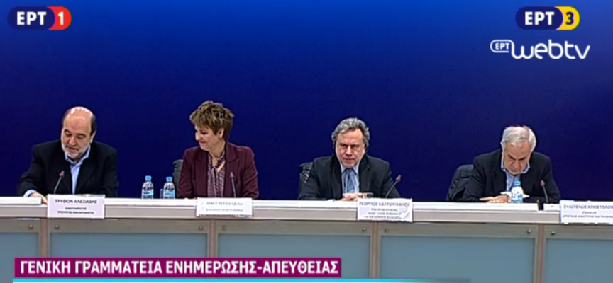 Η κυβέρνηση για το ασφαλιστικό και το φορολογικό: Ζητάμε περισσότερα από αυτούς που έχουν να δώσουν (vid)