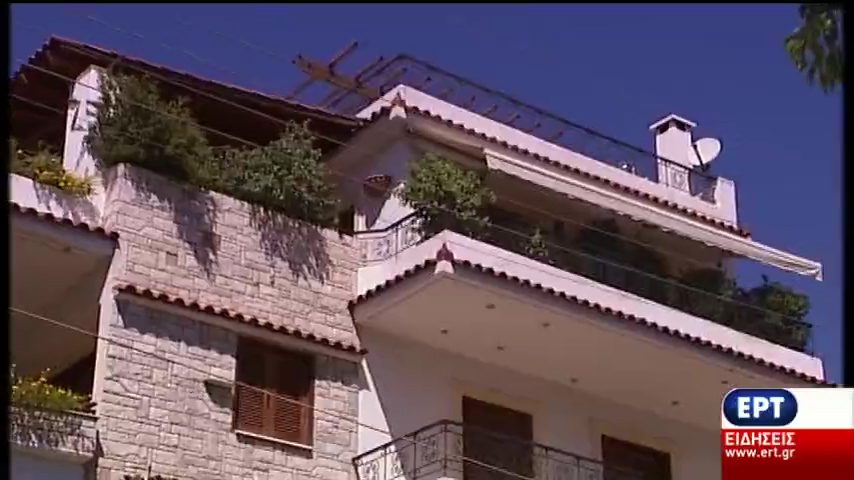 Αναπροσαρμόζονται αναδρομικά οι αντικειμενικές αξίες (vid)