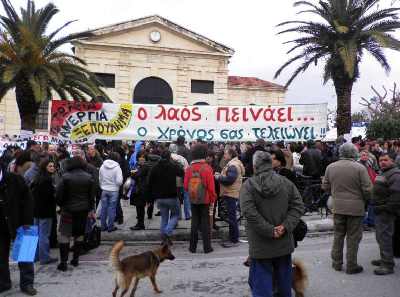 Χανιά:Η ΕΛΜΕ  συμμετέχει στο παγκρήτιο συλλαλητήριο στο Ηράκλειο