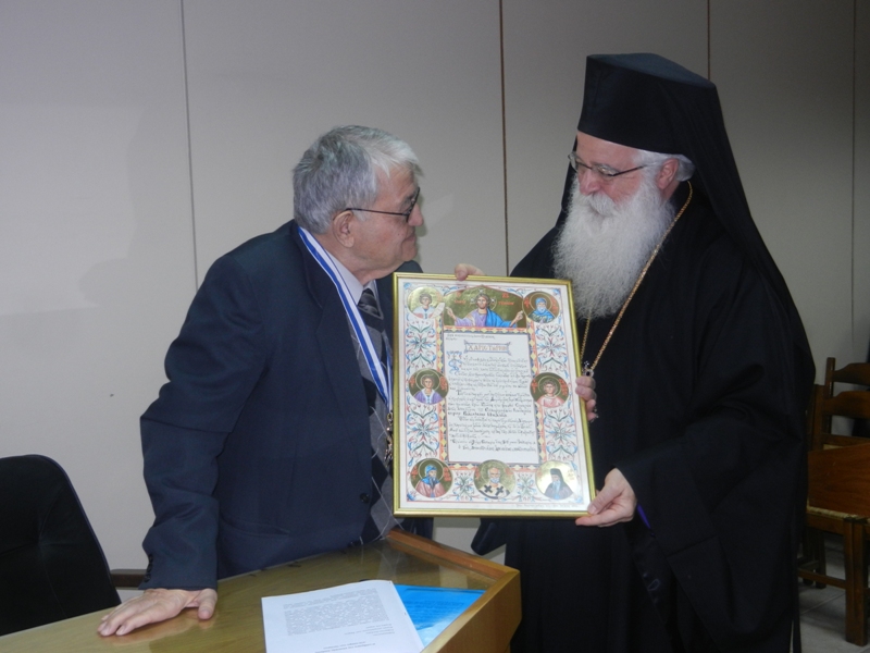 Βόλος; Τιμήθηκε ο παλαίμαχος εκπαιδευτικός Βασίλειος Μπαλτάς