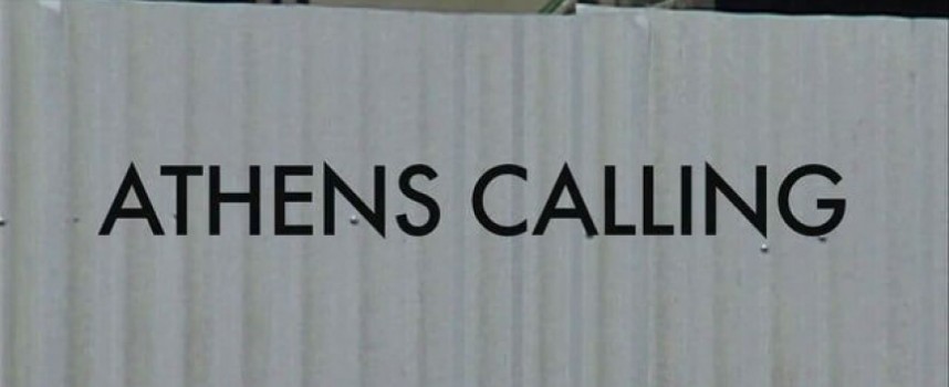 «Athens Calling» στο Πρώτο Πρόγραμμα