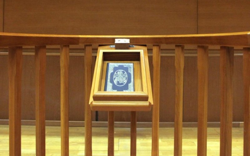 ΕΡΤ ΠΥΡΓΟΥ:Ημερίδα για τον νέο Κώδικα Πολιτικής Δικονομίας