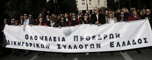 dikigoroi