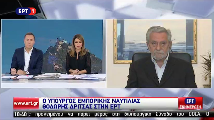 Θ. Δρίτσας για ΟΛΠ: Μια προσφορά για έναν διεθνή διαγωνισμό δεν είναι ότι καλύτερο (vid)