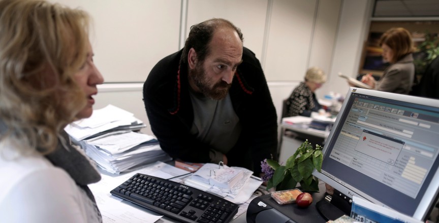 Οι αλλαγές στο Ε1 λόγω Σύμφωνου Συμβίωσης και ανείσπρακτων ενοικίων