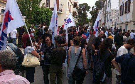 Χανιά: Παράσταση διαμαρτυρίας εκπαιδευτικών