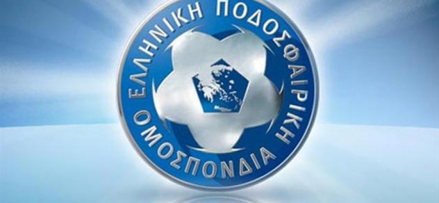 Αύριο θα εξεταστεί η υπόθεση του Παναθηναϊκού από το Διαιτητικό Δικαστήριο της ΕΠΟ