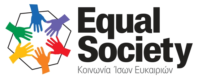 Στο «Φεστιβάλ Εθελοντισμού & Πολιτισμού Χωρίς Σύνορα», η Equal Society
