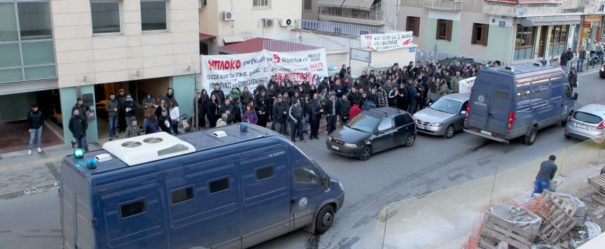 Απέρριψε το αίτημα έκδοσης άλλων δύο φοιτητών το Συμβούλιο Εφετών