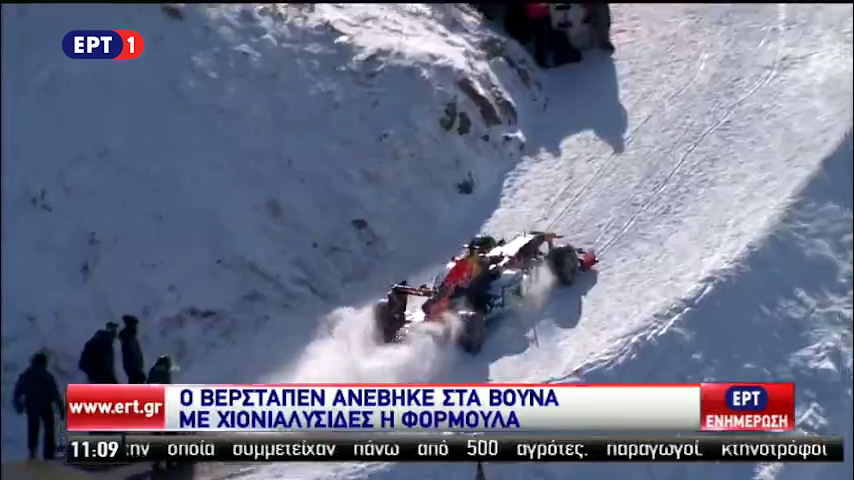 Τρελά γκάζια στα χιόνια με μια Φόρμουλα 1 (Vid)