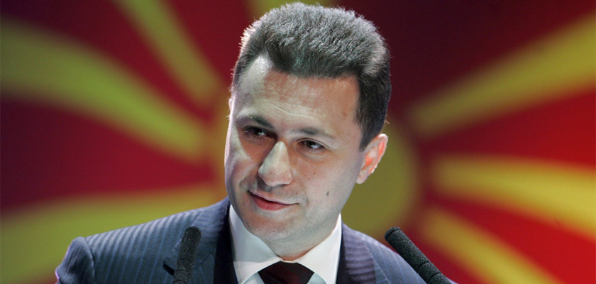 ΠΓΔΜ: Παραιτήθηκε ο Νίκολα Γκρούεφσκι