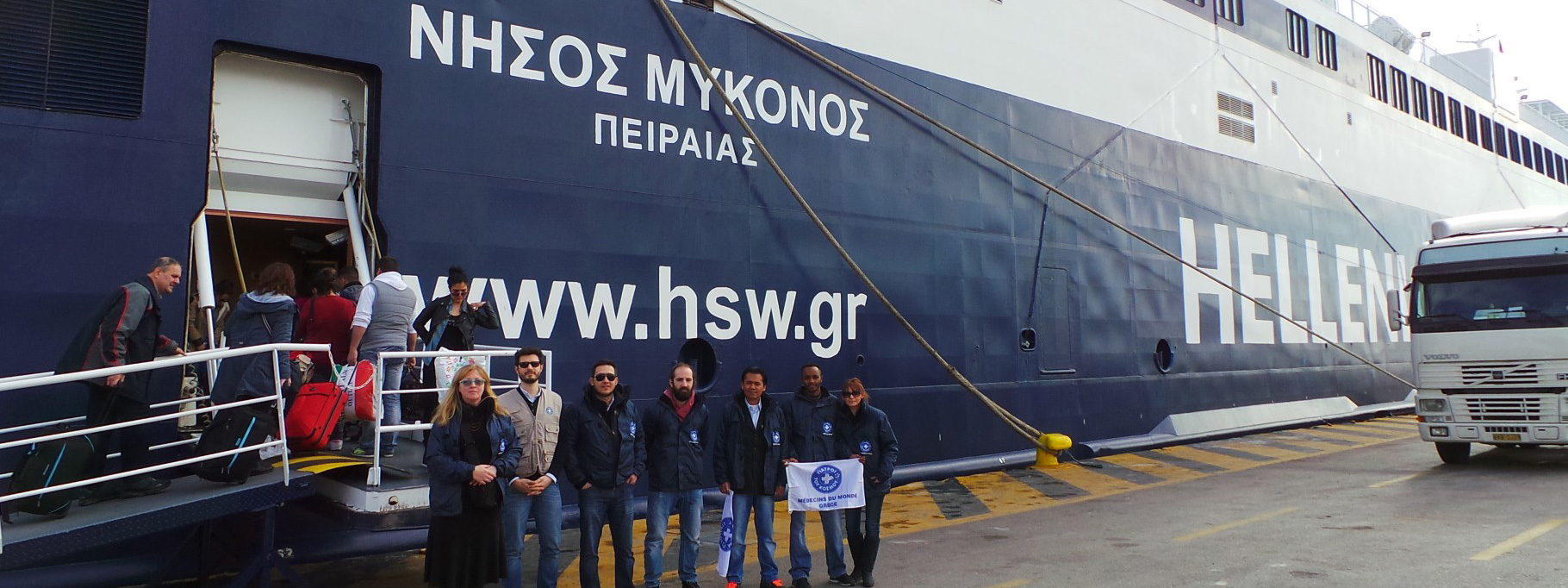 Εν πλω παρεμβάσεις από τους Γιατρούς του Κόσμου για πρόσφυγες και μετανάστες