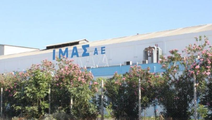 Ερώτηση Κ. Στεργίου για προβλήματα εργαζομένων στον Ιμάντα