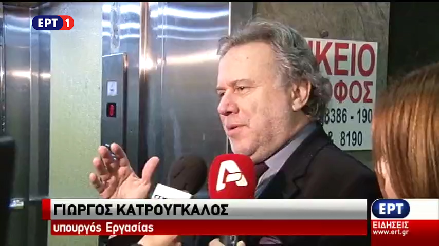 Άκαρπη η συνάντηση του υπουργού Εργασίας με την Επιτροπή των Αγροτών (vid)