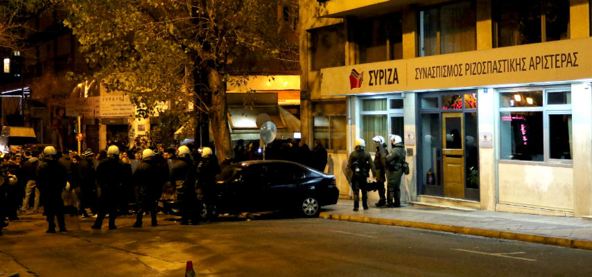 Διαμαρτυρία 300 φιλάθλων του Παναθηναϊκού έξω από τα γραφεία του ΣΥΡΙΖΑ