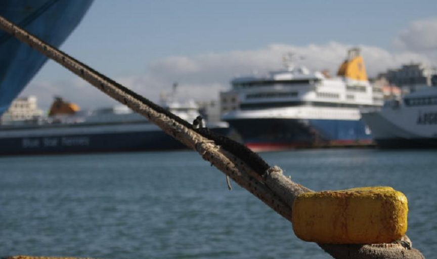 Δεμένα τα πλοία Τετάρτη και Πέμπτη – 48ωρη απεργία της ΠΝΟ