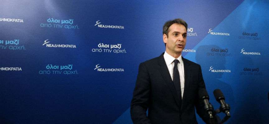 Κ. Μητσοτάκης: Εμπιστοσύνη στις δυνατότητες των Ελλήνων για διάσωση της χώρας (vid)