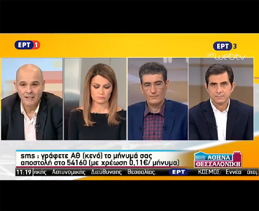 Γ.Μιχελογιαννάκης: Η ασφαλιστική μεταρρύθμιση πρέπει να γίνει με δίκαιες ρυθμίσεις (vid)
