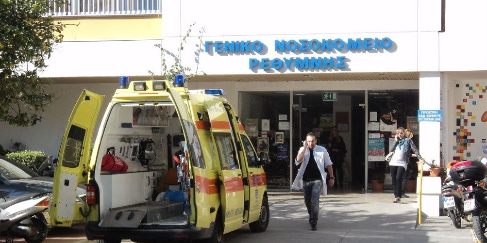 Δάγκωσε το γιατρό στα επείγοντα