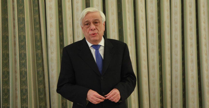 Πρ. Παυλόπουλος: Εξαιρετικά αμφίβολης αποτελεσματικότητας η πολιτική αυστηρής λιτότητας