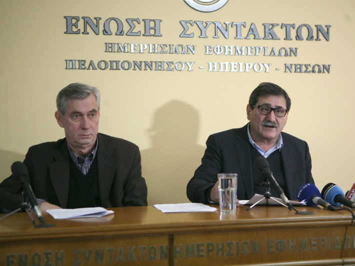 Δράσεις με έμφαση στην κοινωνική πολιτική από το Δήμο Πατρέων