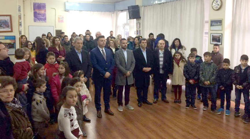 Λάρισα:Tην πρωτοχρονιάτικη πίτα έκοψε η Ακαδημία Ερευνας Παραδοσιακών Χορών Ελασσόνας