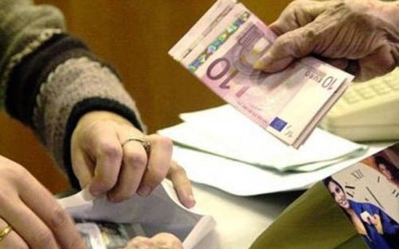 ΕΡΤ ΠΥΡΓΟΥ:Προνοιακά επιδόματα