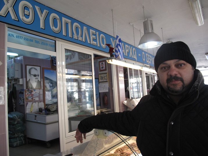 Κομοτηνή: Φάτε μάτια ψάρια