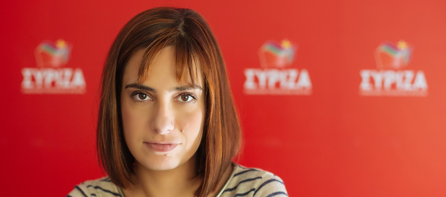 Ρ. Σβίγκου:  Πολύ πρόσφατα για να λησμονιούνται τα «έργα και οι ημέρες» της ΝΔ στη Δημόσια Ραδιοτηλεόραση