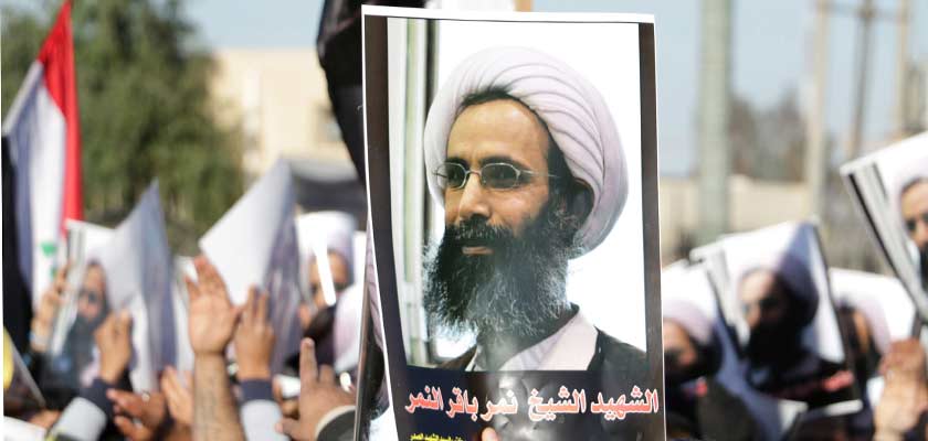 Νέες διαδηλώσεις για το θάνατο του αλ Νιμρ – Έντονες ανησυχίες εκφράζει η διεθνής κοινότητα (vid)