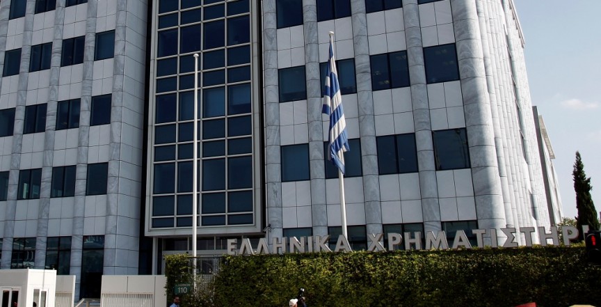 Κυριαρχούν οι πωλητές στο Χρηματιστήριο Αθηνών, οι τράπεζες στο επίκεντρο