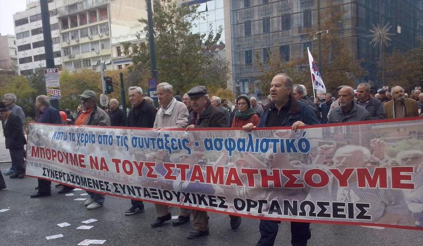 Συγκέντρωση από συνταξιούχους στον Πύργο