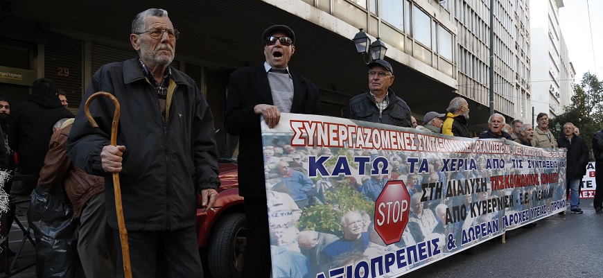 Αποφασισμένοι για συνέχιση των κινητοποιήσεών τους οι συνταξιούχοι