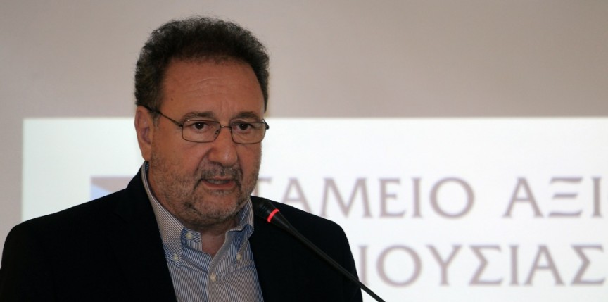 Πλειστηριασμός 14 ακινήτων του ΤΑΙΠΕΔ με λήξη υποβολής δικαιολογητικών την 31η Μαρτίου