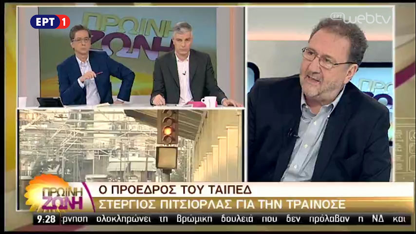 Στ. Πιτσιόρλας: Η παραχώρηση του ΟΛΠ θα ωφελήσει την ελληνική οικονομία (vid)