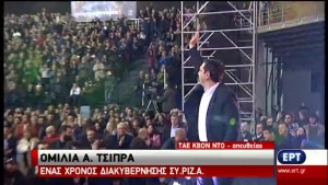 tsipras_4