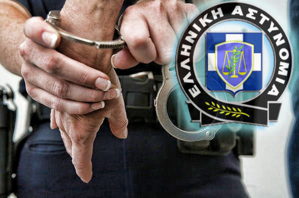 Τρίπολη: Εξιχνιάστηκε περίπτωση ληστείας στην Αργολίδα